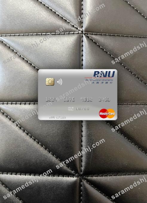 Timor-Leste Banco Nacional Ultramarino building mastercard photolook front